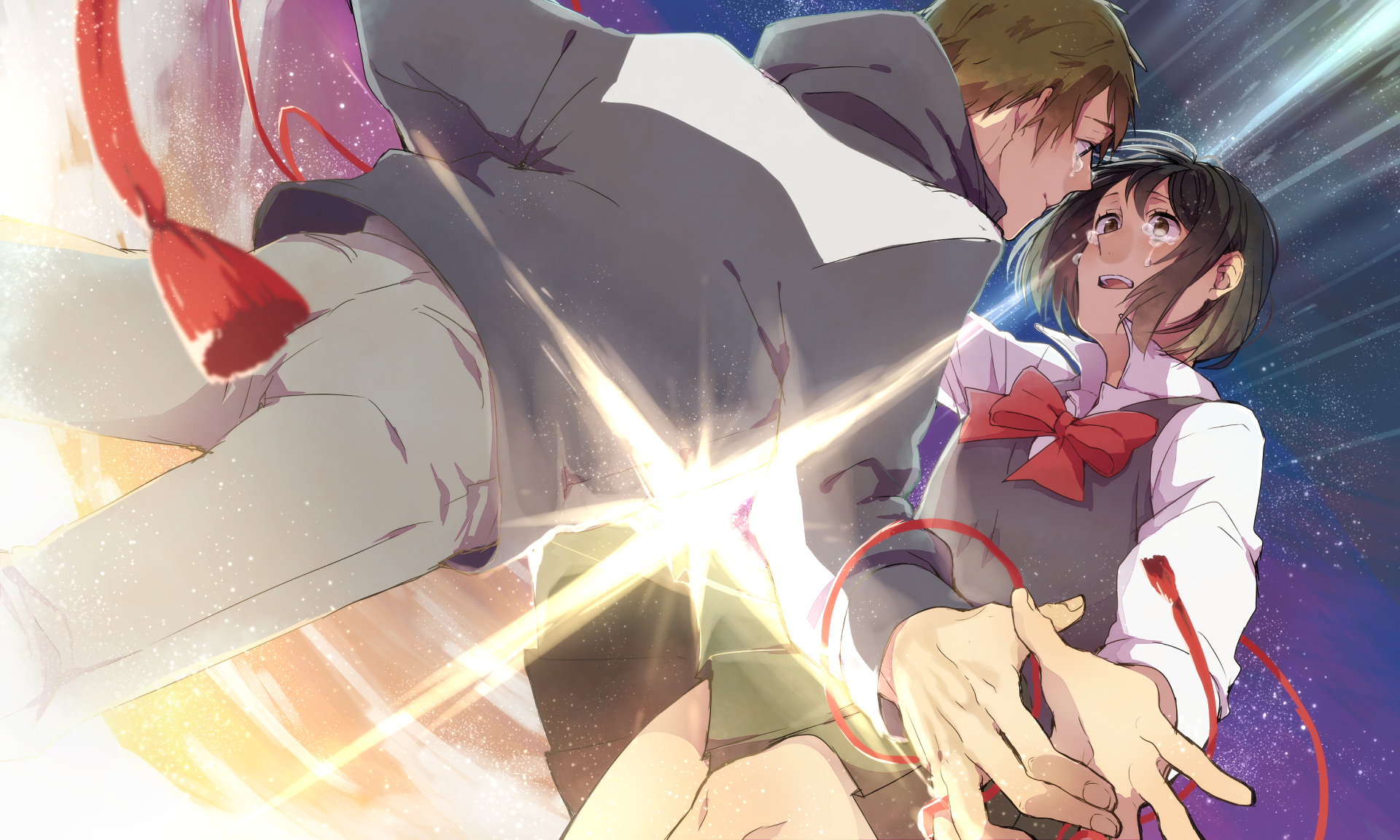 Igyo No Kimi To