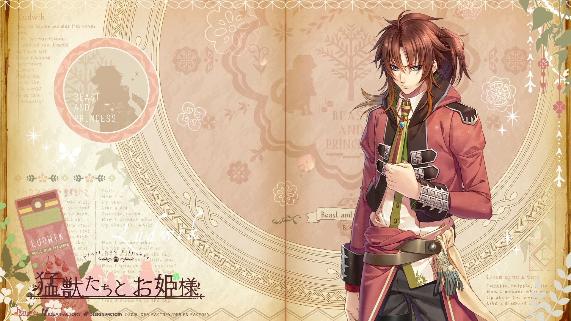 Download Ludwik (Moujuu-tachi To Ohime-sama) Video Game Moujuu-tachi To Ohime-sama HD Wallpaper by Murasaki Aya