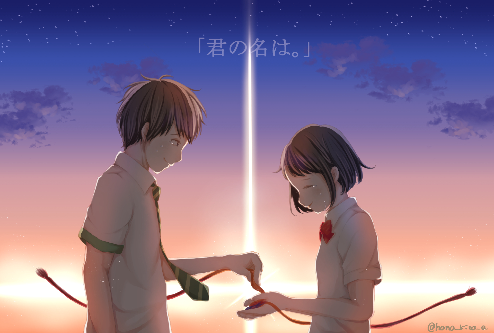HD PC desktop wallpaper: anime scene from Your Name. showing Taki Tachibana and Mitsuha Miyamizu at sunset exchanging red threads beneath a comet.