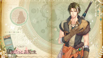 Jozef (Moujuu-tachi to Ohime-sama) video game Moujuu-tachi to Ohime-sama HD Desktop Wallpaper | Background Image