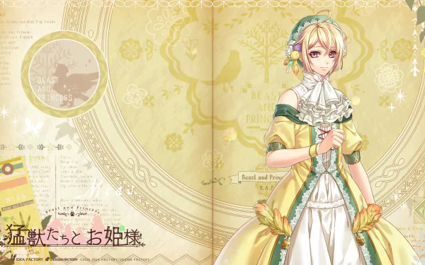 Mias (Moujuu-tachi to Ohime-sama) video game Moujuu-tachi to Ohime-sama HD Desktop Wallpaper | Background Image