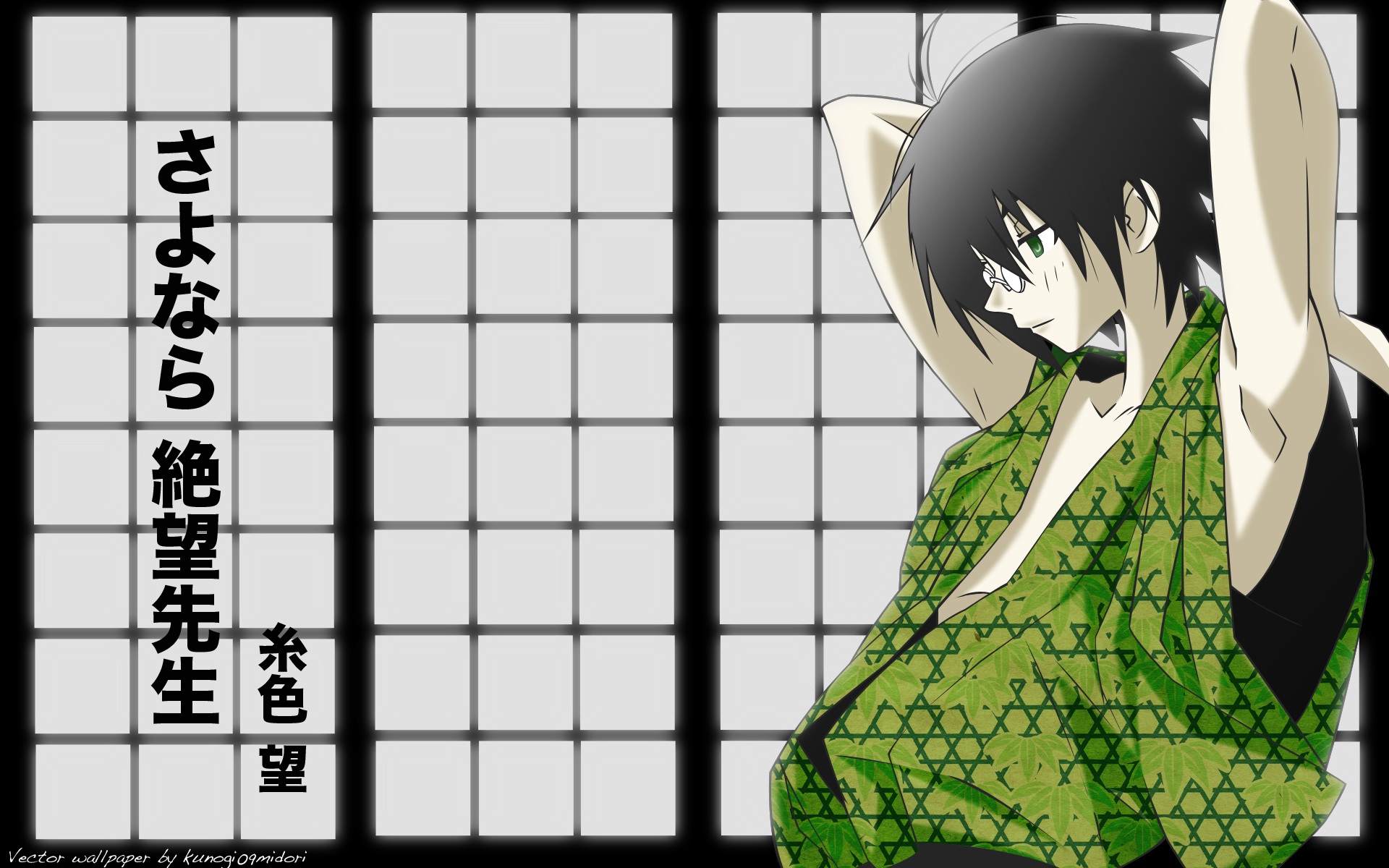 Sayonara Zetsubō Sensei Fondo De Pantalla Hd Fondo De Escritorio 19x10