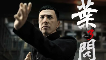 movie Ip Man 3 HD Desktop Wallpaper | Background Image