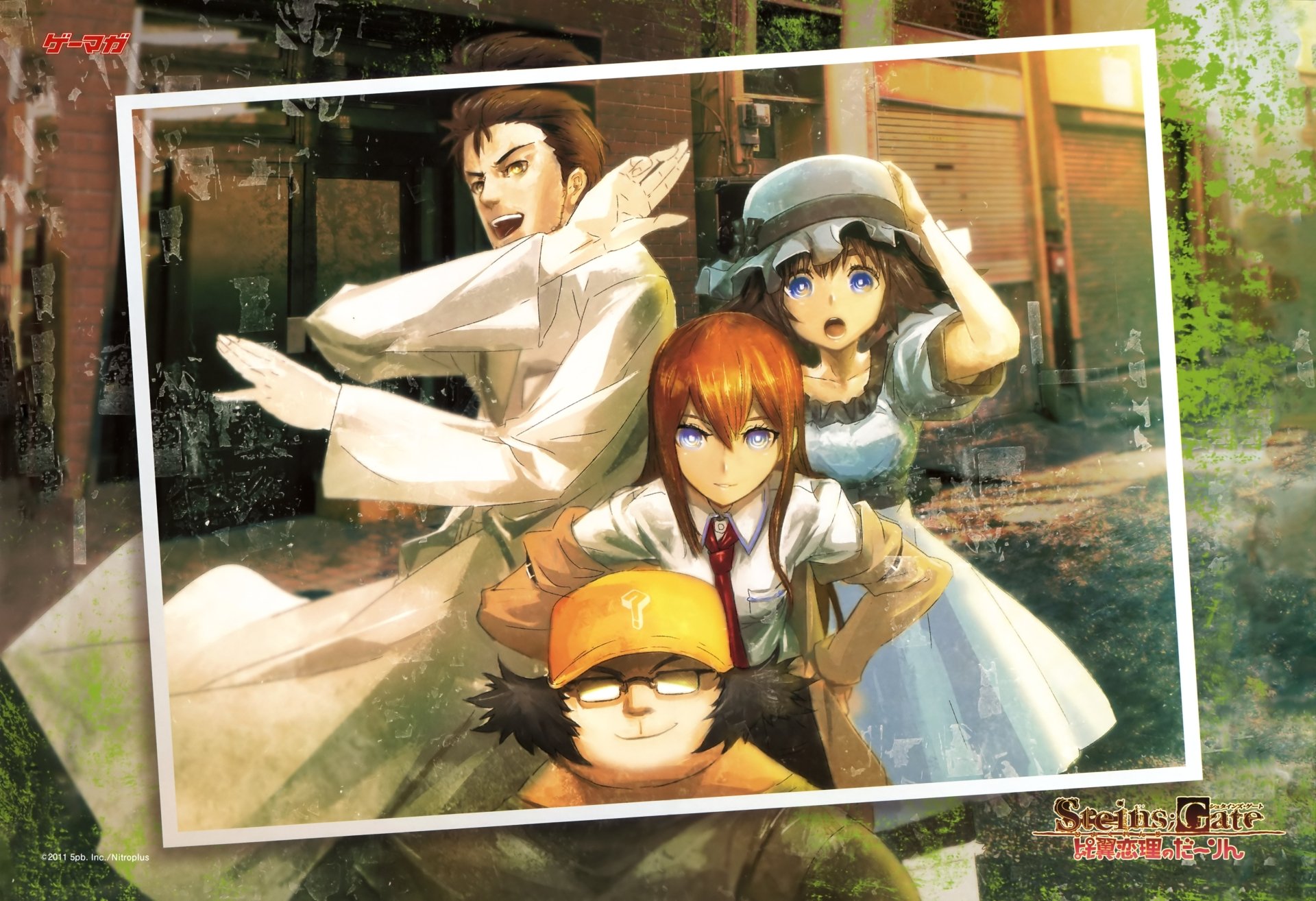 HD desktop wallpaper featuring characters from the anime Steins;Gate, showcasing a vibrant and dynamic group pose.