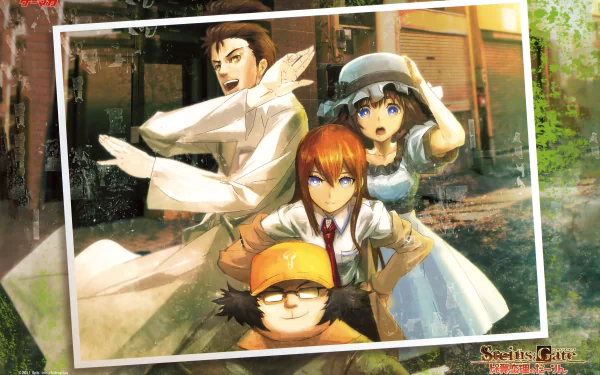 HD desktop wallpaper featuring characters from the anime Steins;Gate, showcasing a vibrant and dynamic group pose.