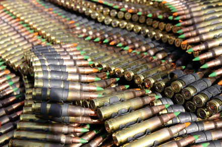 man made bullet HD Desktop Wallpaper | Background Image