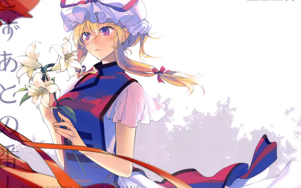 Yukari Yakumo Anime Touhou HD Desktop Wallpaper | Background Image