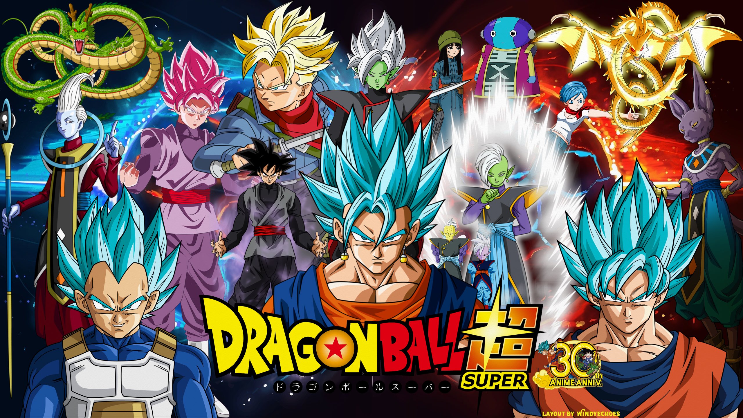 Super C13  Anime dragon ball super, Dragon ball artwork, Dragon ball z