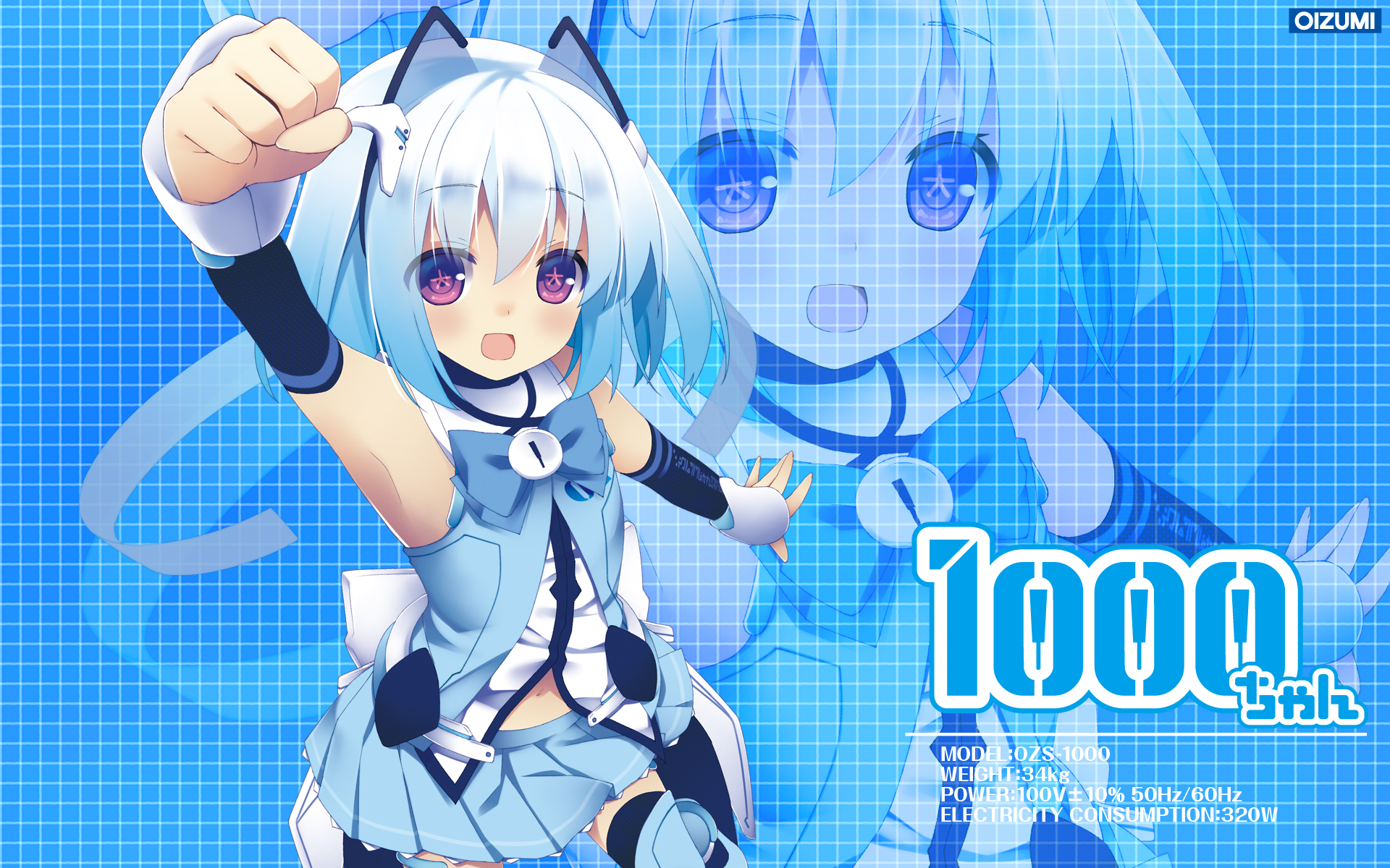 Anime 1000-Chan HD Wallpaper by かのら