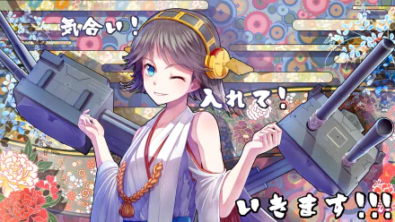 Hiei (Kancolle) Anime Kantai Collection HD Desktop Wallpaper | Background Image