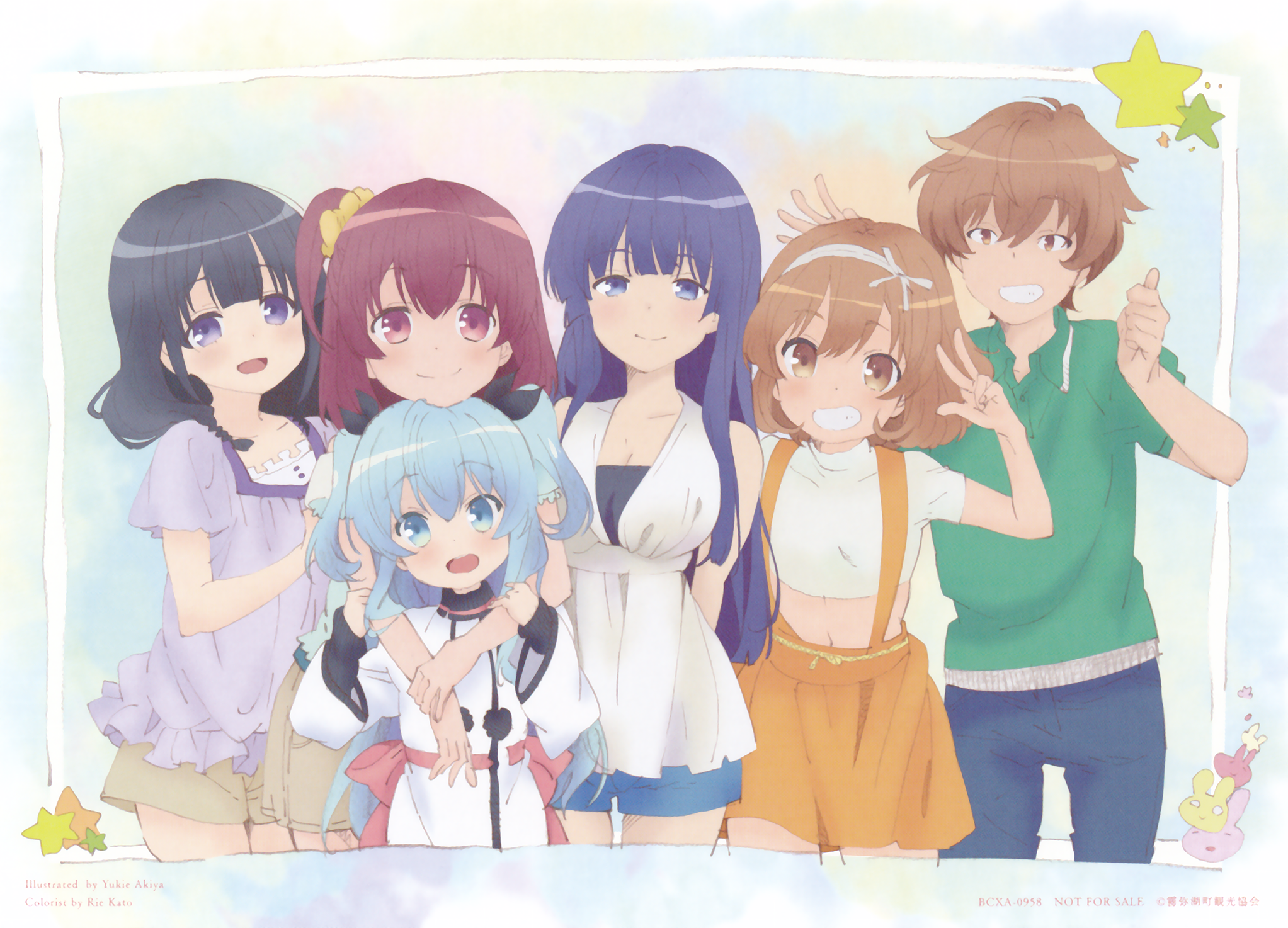 Anime Celestial Method HD Wallpaper | Background Image