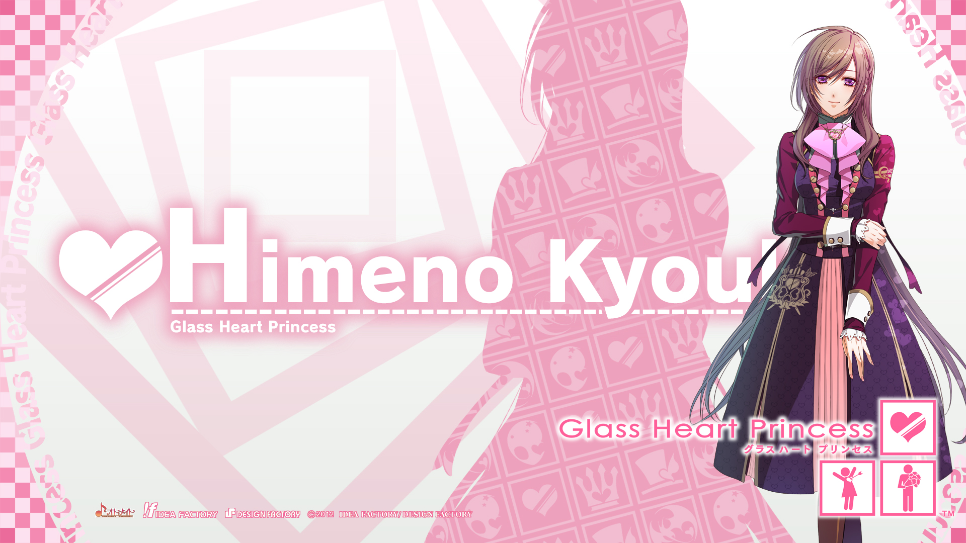 Anime Glass Heart Princess HD Wallpaper | Background Image