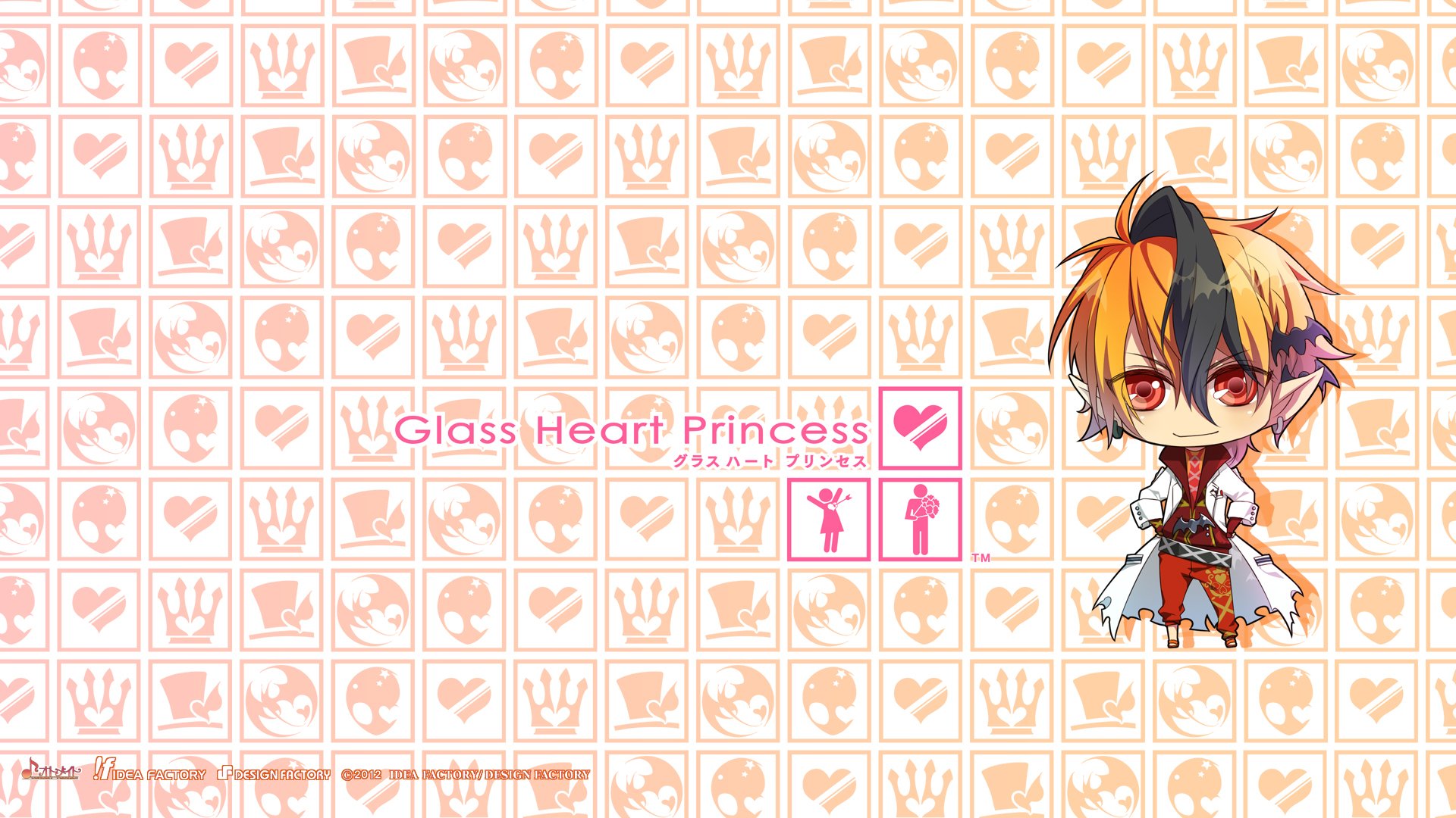 Glass Heart Princess – Asahina Tenma