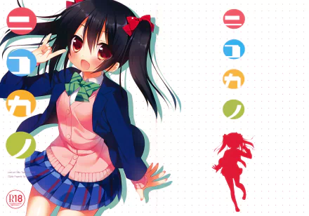 Nico Yazawa Anime Love Live! HD Desktop Wallpaper | Background Image
