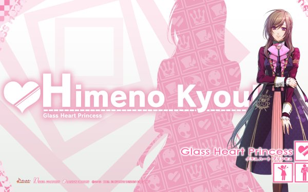 Anime Glass Heart Princess Himeno Kyouko HD Wallpaper | Background Image