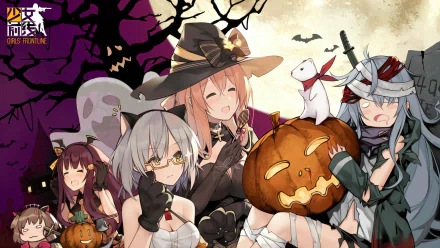 video game Girls Frontline HD Desktop Wallpaper | Background Image