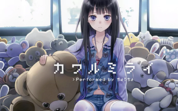 HD anime desktop wallpaper featuring Alice from Heaven's Memo Pad (Kamisama no Memochou) surrounded by plush toys, showcasing Yūko Shionji's detailed art style.