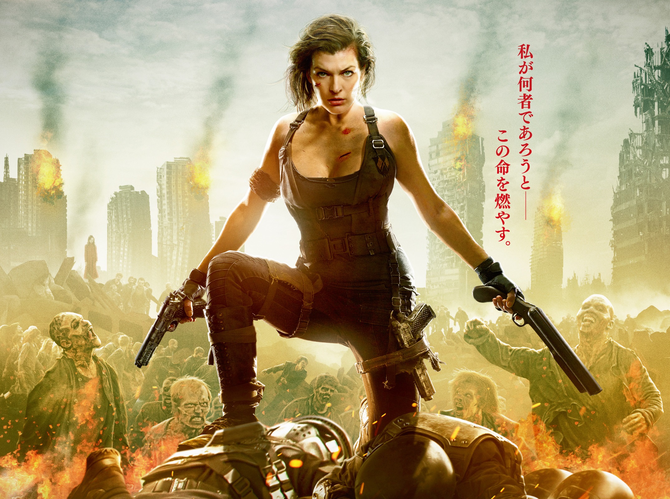 Alice in Resident Evil: Final Chapter HD Wallpaper