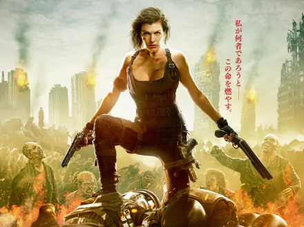 HD wallpaper featuring Milla Jovovich as Alice from Resident Evil: The Final Chapter, standing with guns in both hands amidst a post-apocalyptic scene with zombies and burning buildings in the background.