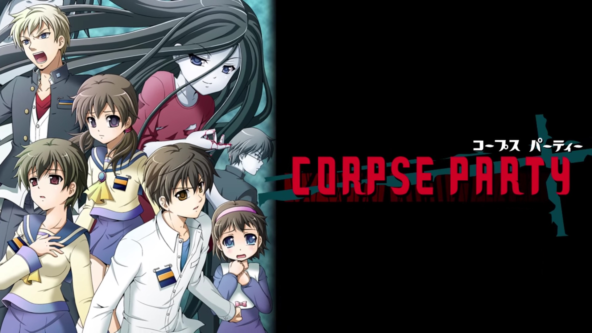 Corpse Party Wallpaper And Background Image 1919x1080