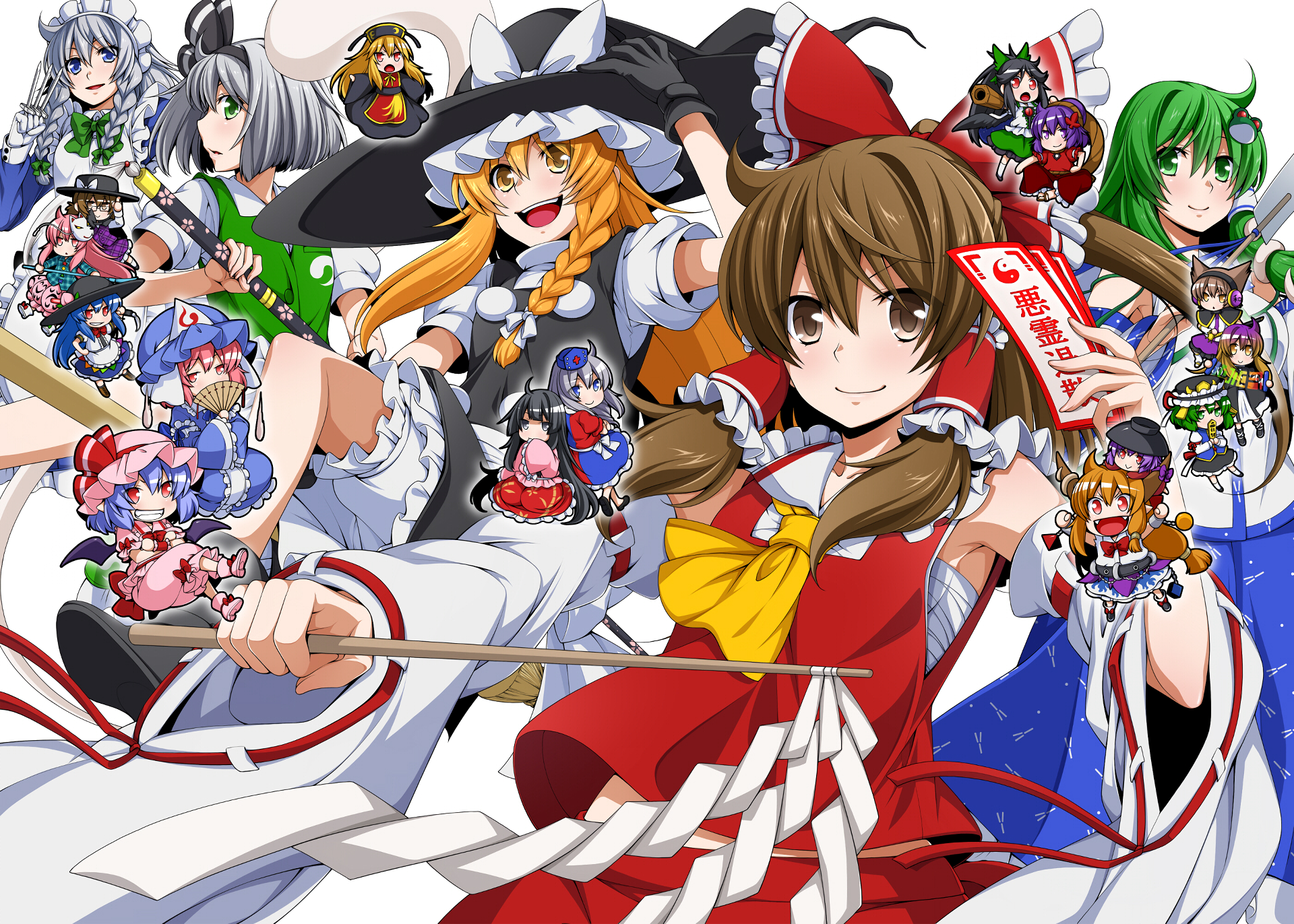 Download Anime Touhou HD Wallpaper