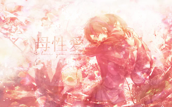 HD PC desktop wallpaper featuring Carla Yeager embracing Eren Yeager from the anime Attack on Titan, rendered in soft, warm tones with delicate floral accents.