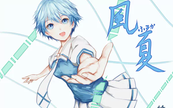 A vibrant HD wallpaper featuring Fuuka Akitsuki, a character from anime, extending her hand with a cheerful expression, surrounded by light blue accents and the kanji for summer.