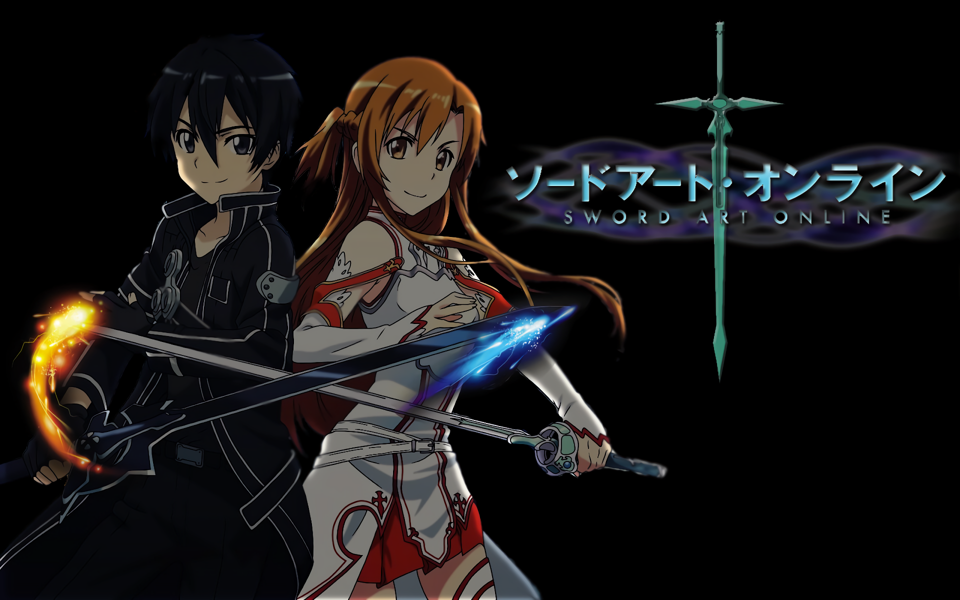 Мастера меча дата. Мечи Кирито и Асуны. Sao Кирито и Асуна. Sword Art online обои мечи Кирито. Аниме Властелин меча.