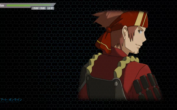 Klein (Sword Art Online) Ryoutarou Tsuboi Anime Sword Art Online HD Desktop Wallpaper | Background Image