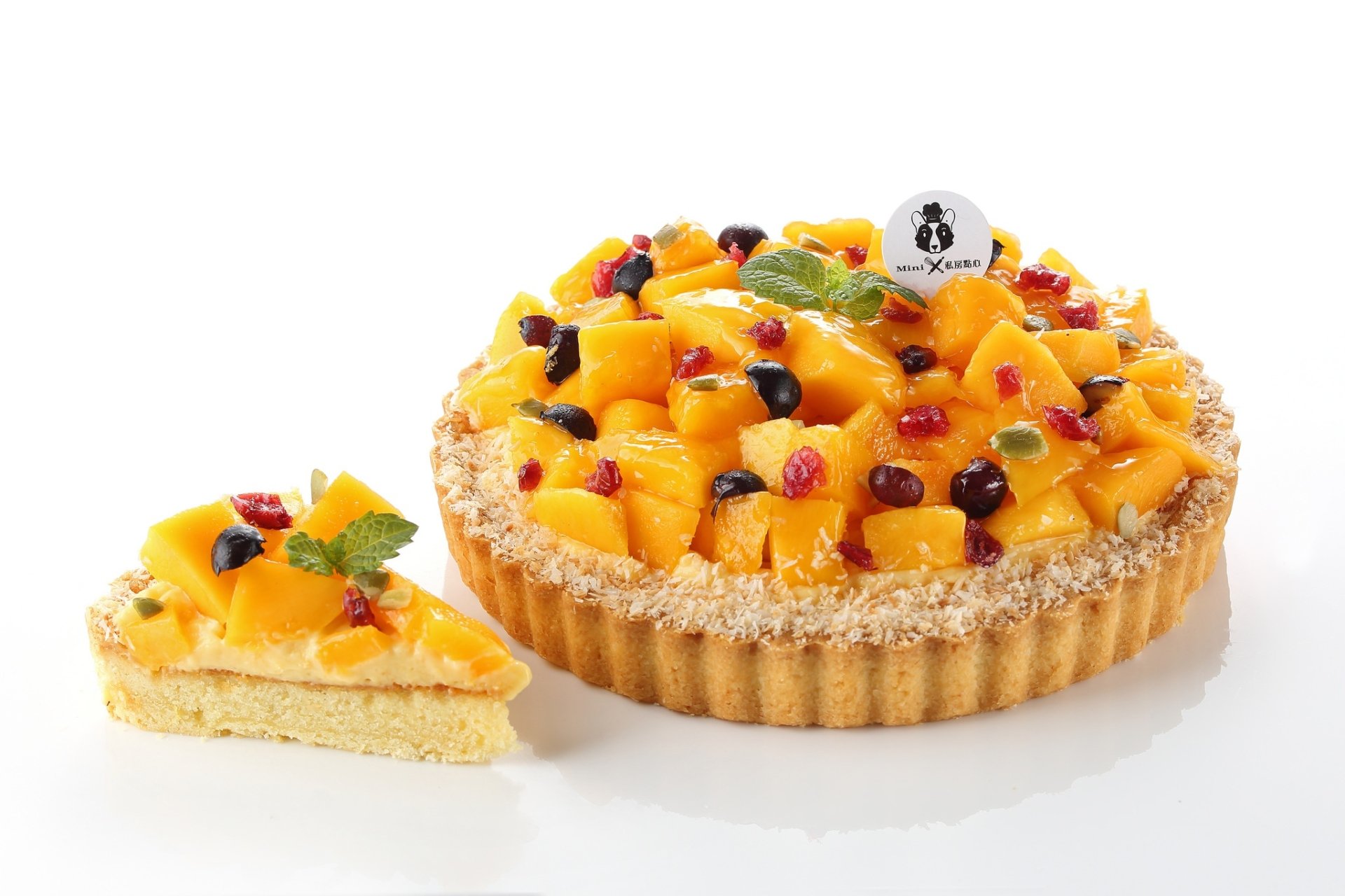 Download Mango Fruit Dessert Pastry Food Pie HD Wallpaper
