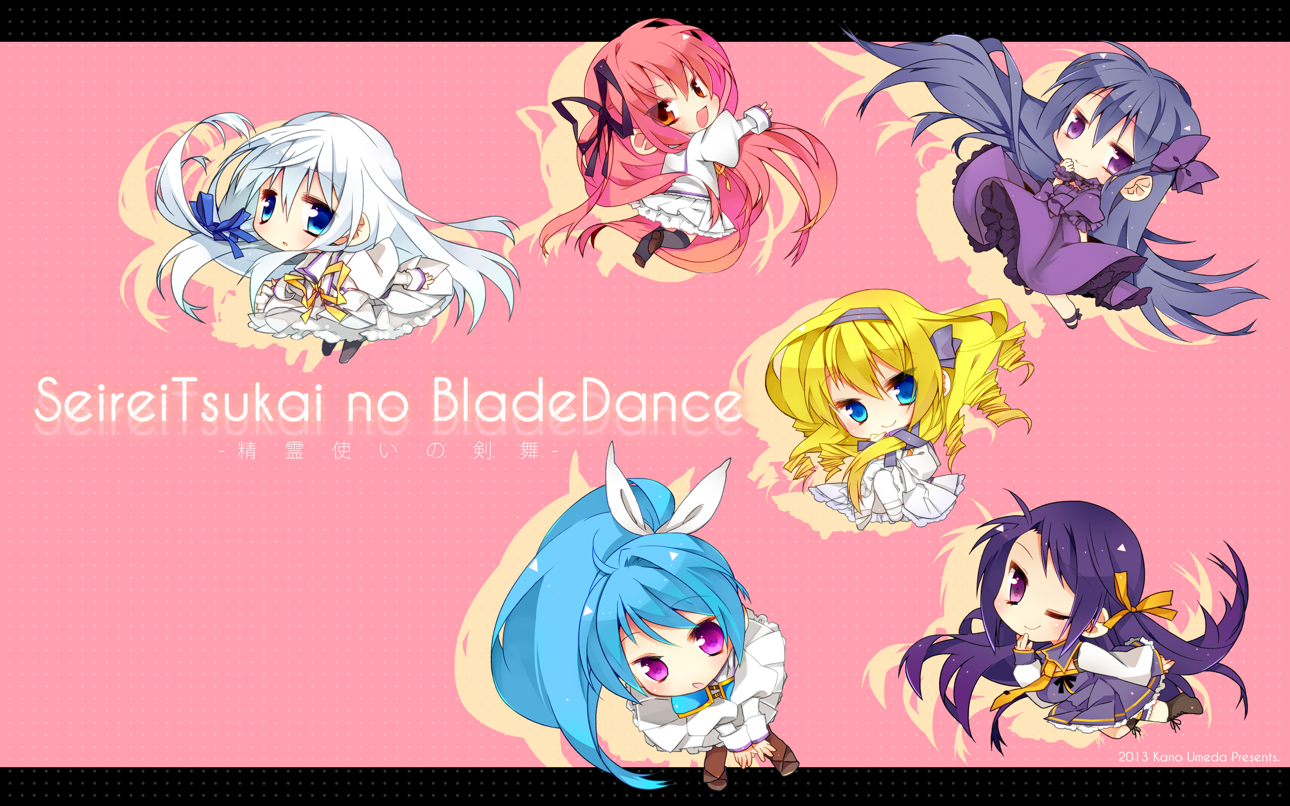 Anime Seirei Tsukai no Blade Dance HD Wallpaper | Background Image