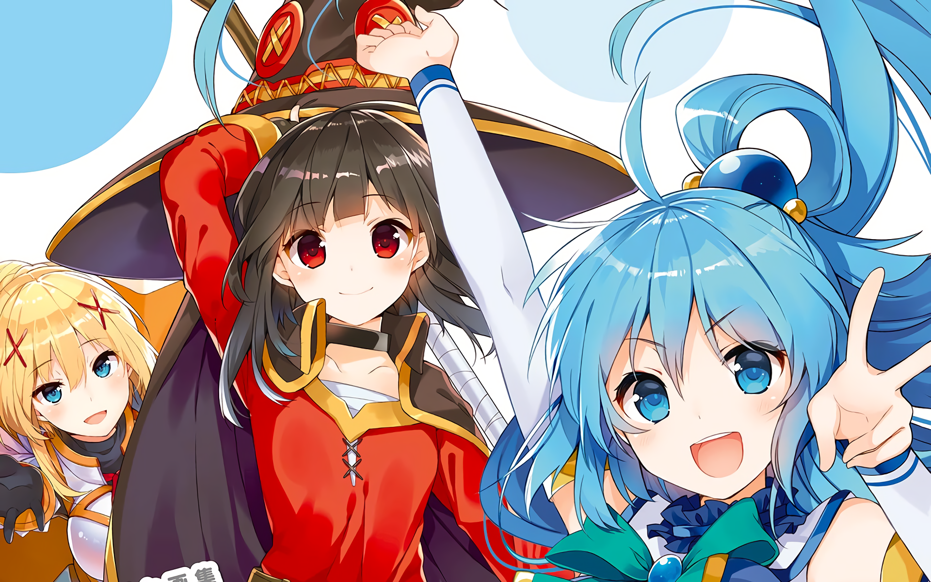 Konosuba Wallpaper (1920x1080) : r/Konosuba