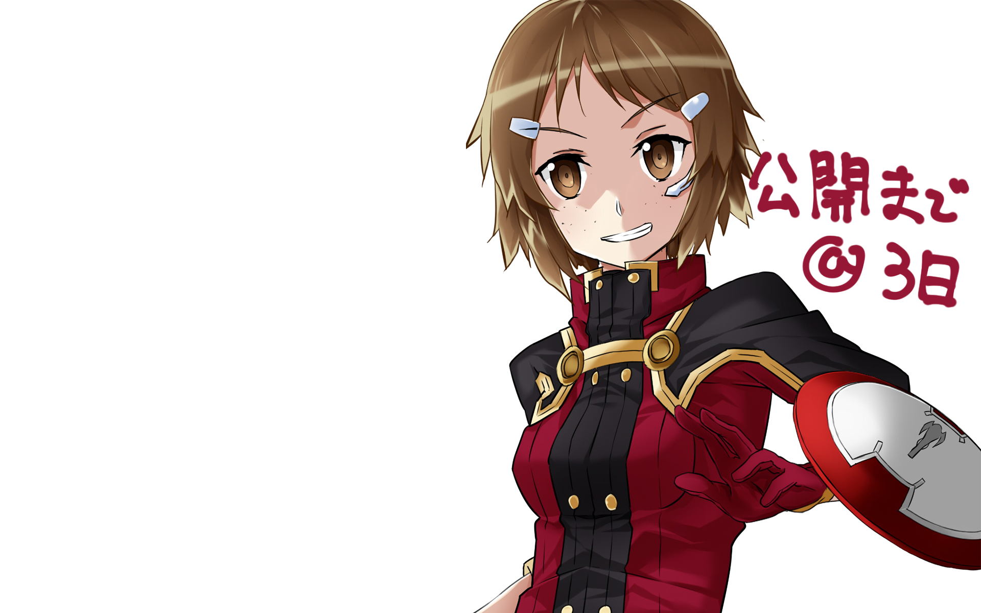 Ordinal Scale Ger Sub Ordinal Scale Ger Sub