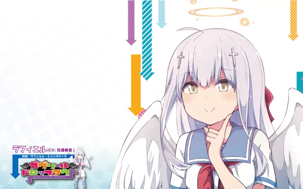 HD PC desktop wallpaper featuring Raphiel Shiraha Ainsworth from the anime Gabriel DropOut with colorful arrows and a white background.