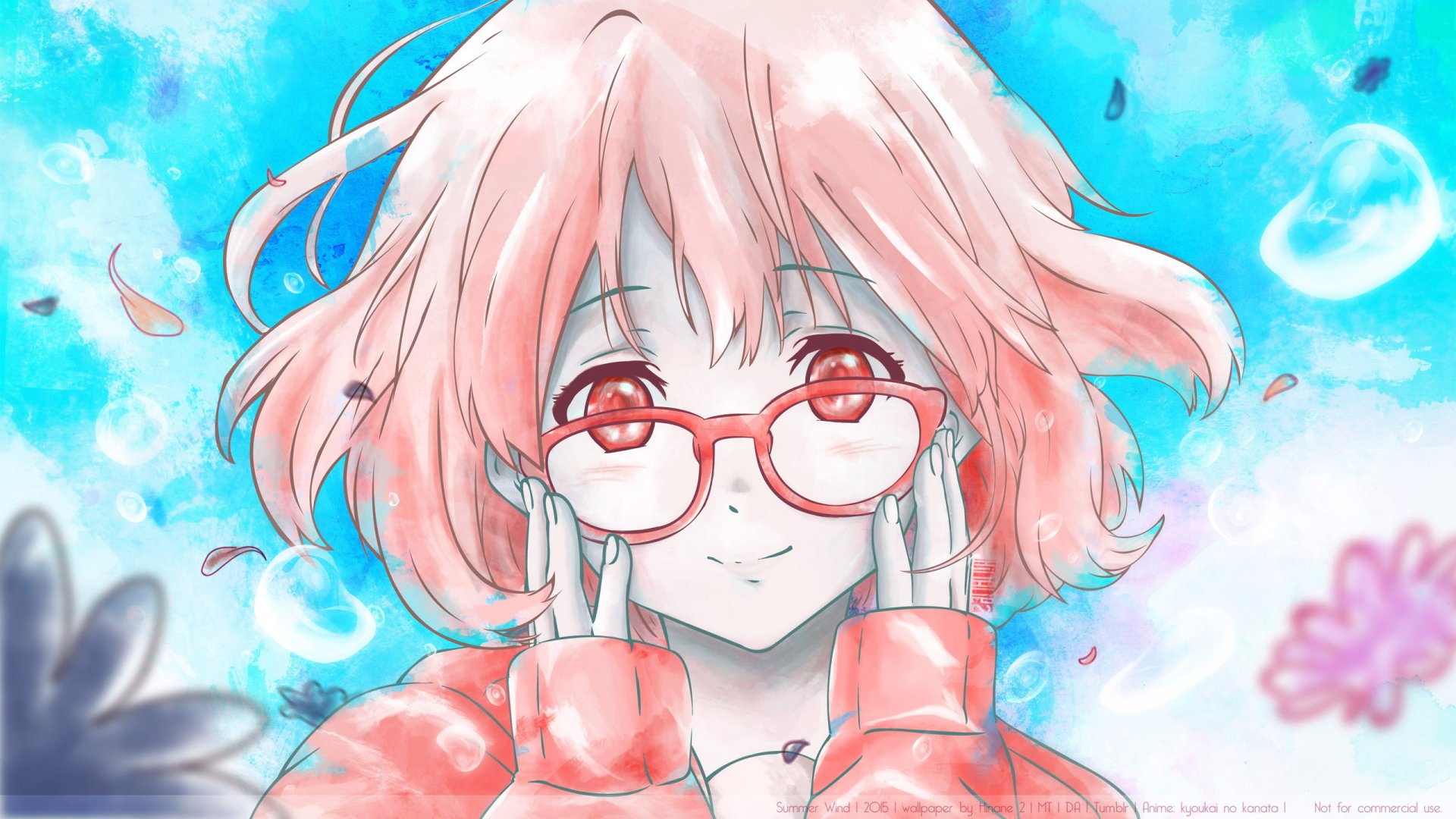 beyond the boundary