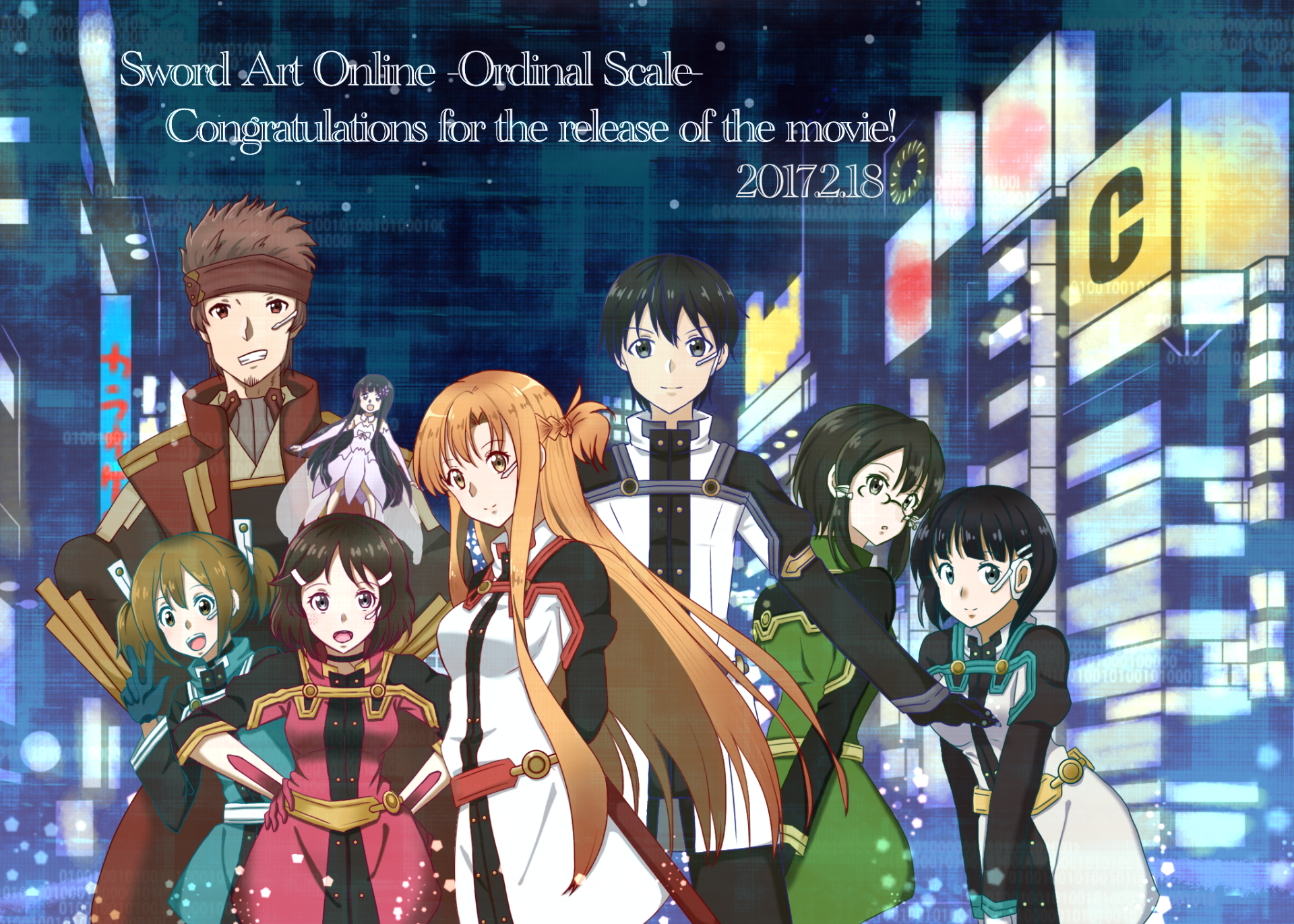HD desktop wallpaper featuring key characters from Sword Art Online Ordinal Scale, including Kirito, Asuna, Yui, Lisbeth, Silica, and others celebrating the movie release.