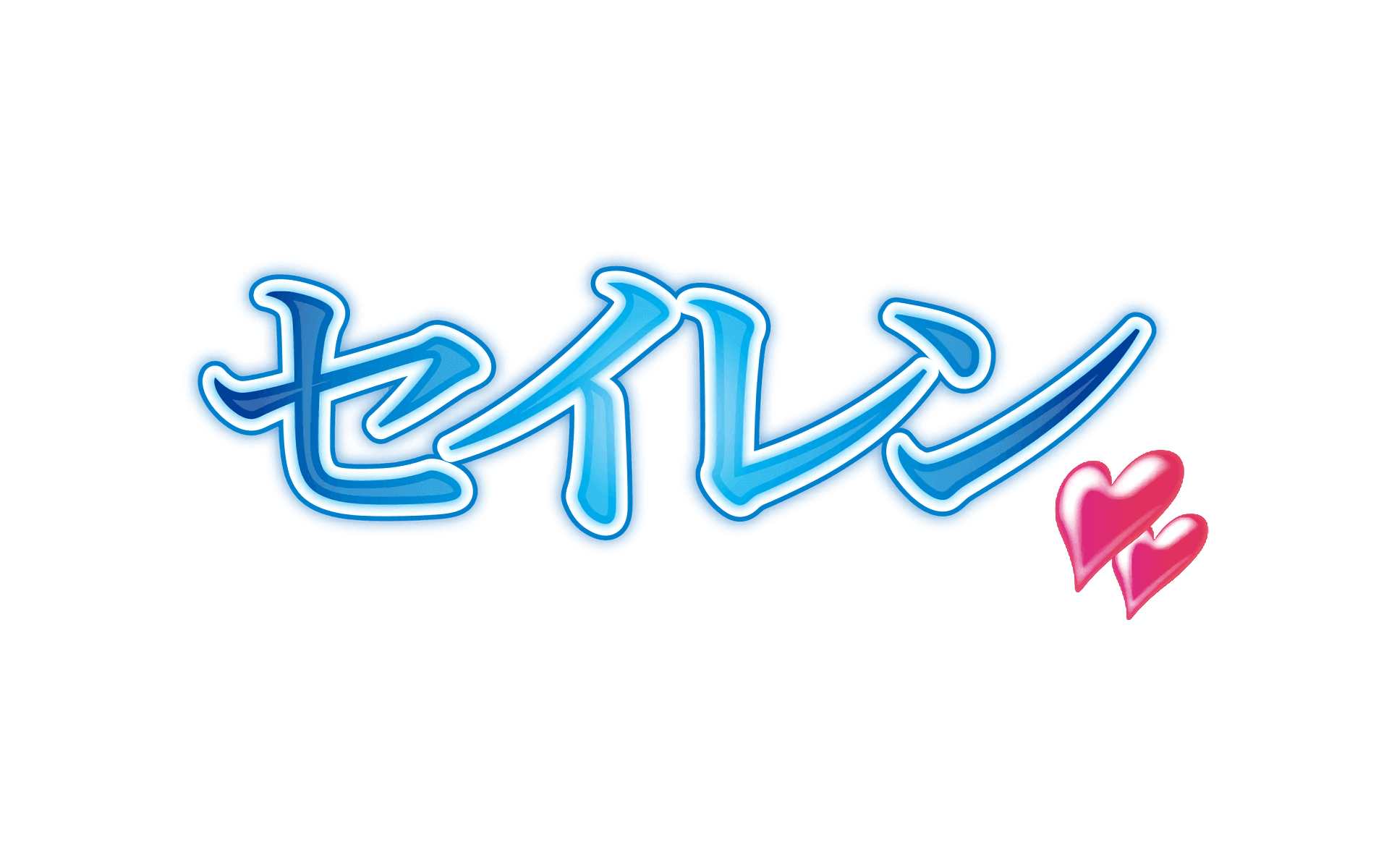 Download Anime Seiren HD Wallpaper