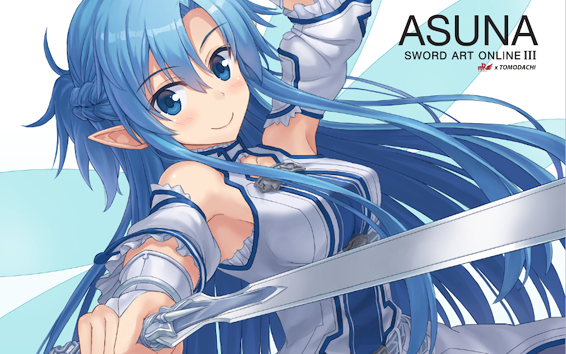 Sword Art Online, anime, animegirl, animes, asuna, blue, favorites, school,  sword art onlline, HD phone wallpaper