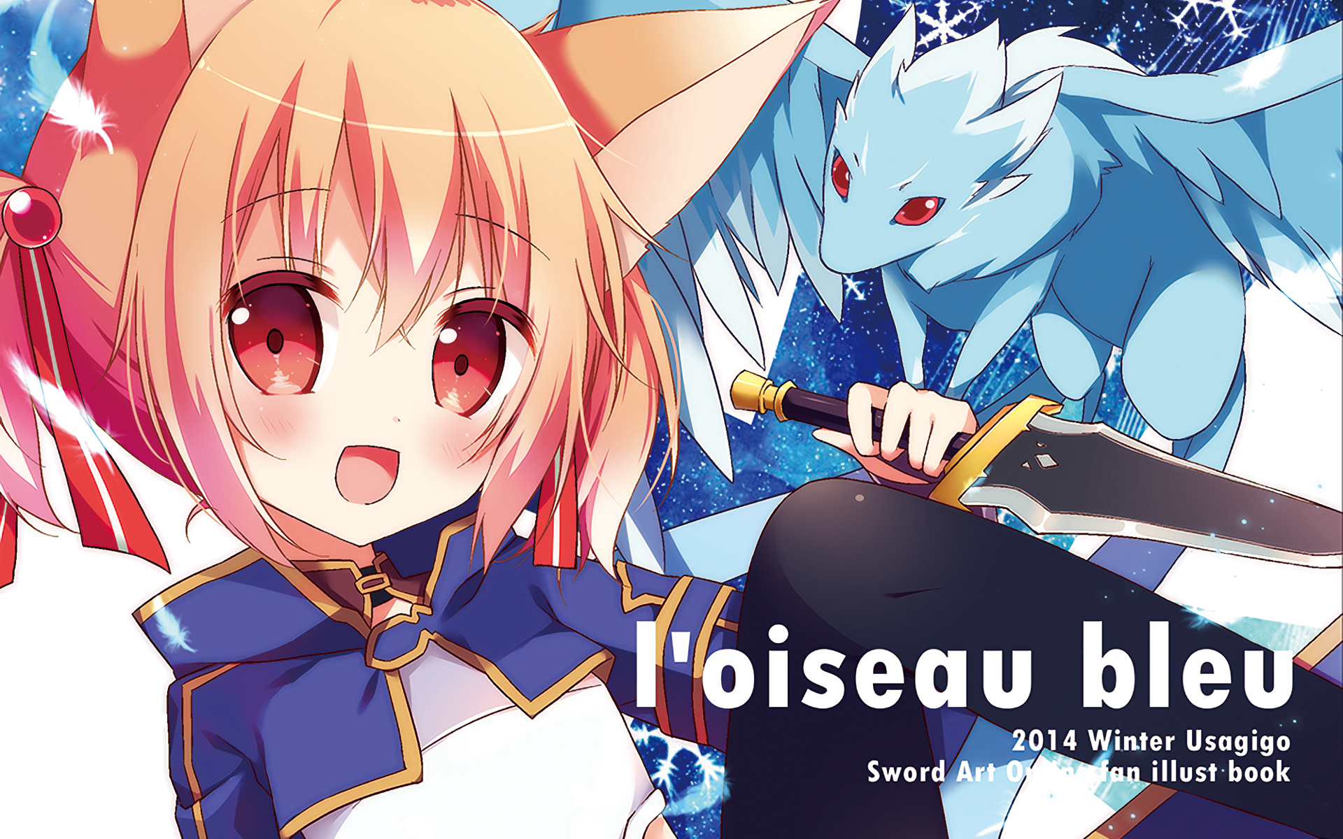 HD PC desktop wallpaper of Silica (Keiko Ayano) from Sword Art Online with her blue dragon Pina, anime-style illustration with vibrant colors.