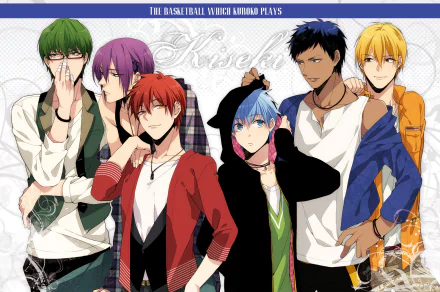 A HD desktop wallpaper featuring characters Atsushi Murasakibara, Shintarō Midorima, Tetsuya Kuroko, Ryōta Kise, Daiki Aomine, and Seijūrō Akashi from the anime Kuroko's Basketball.