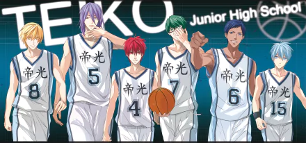 HD desktop wallpaper featuring Atsushi Murasakibara, Shintarō Midorima, Tetsuya Kuroko, Ryōta Kise, Daiki Aomine, and Seijūrō Akashi from the anime Kuroko's Basketball in their basketball uniforms.