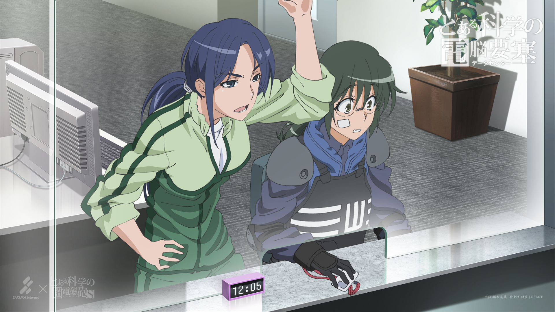 Anime A Certain Scientific Railgun HD Wallpaper