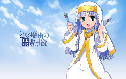 HD desktop wallpaper featuring an anime character from A Certain Magical Index, tagged with Index Librorum Prohibitorum. The character is in a white and gold outfit, set against a cloudy sky background.