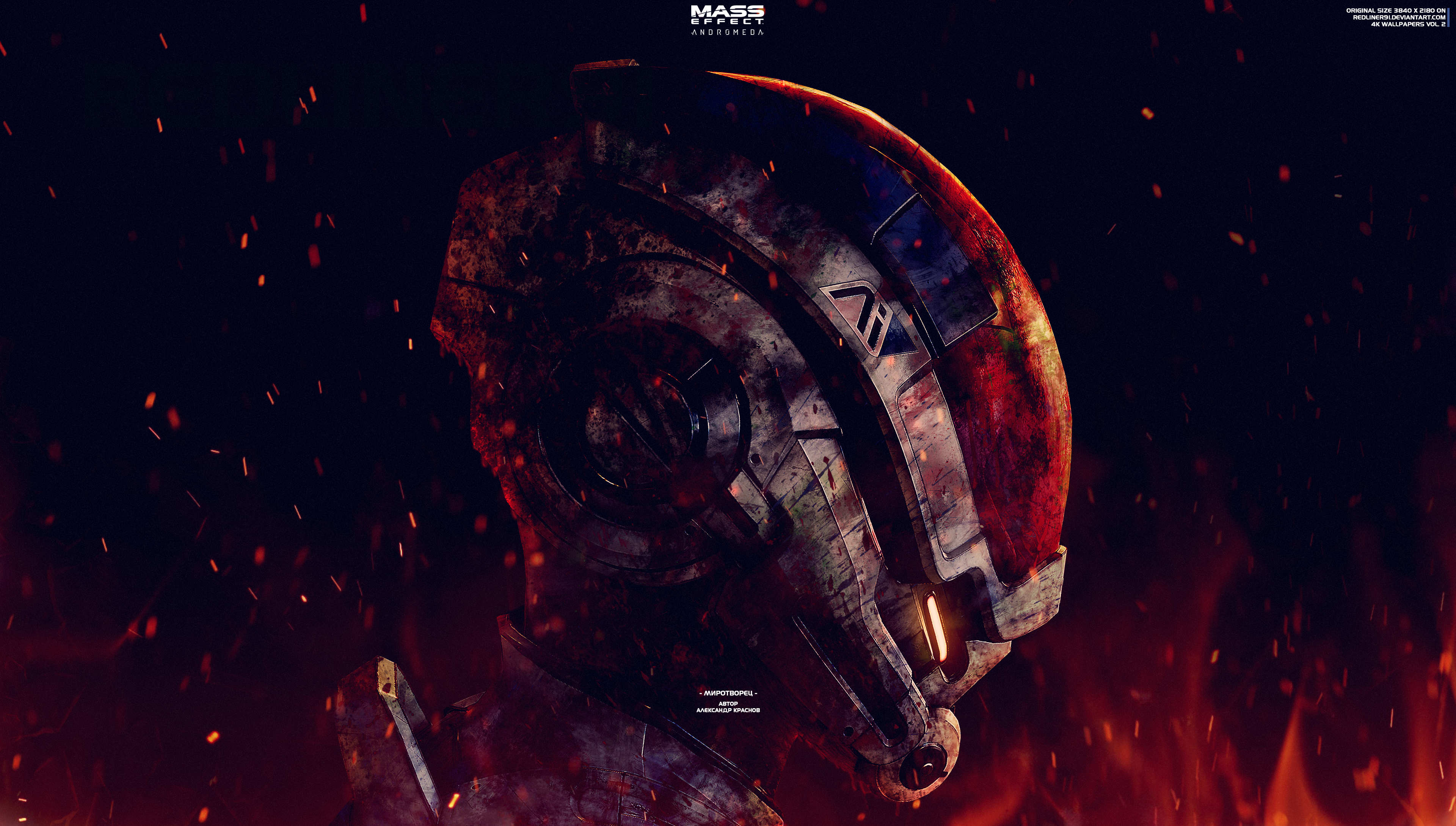 Mass Effect Andromeda 4k Ultra Hd Wallpaper Background Image