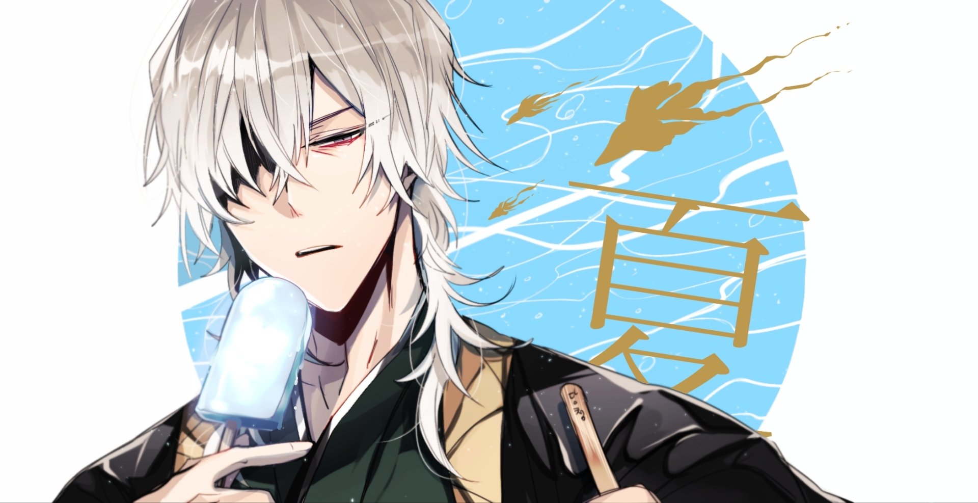 A stylish HD PC desktop wallpaper featuring an anime character from Bungou Stray Dogs, holding a popsicle against a vibrant blue background.