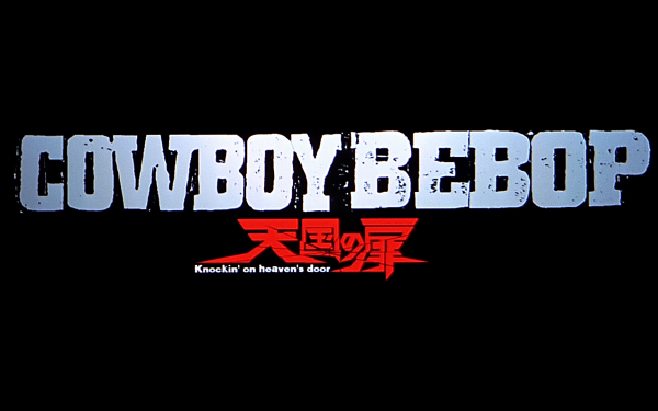 Anime Cowboy Bebop Logo HD Wallpaper | Background Image