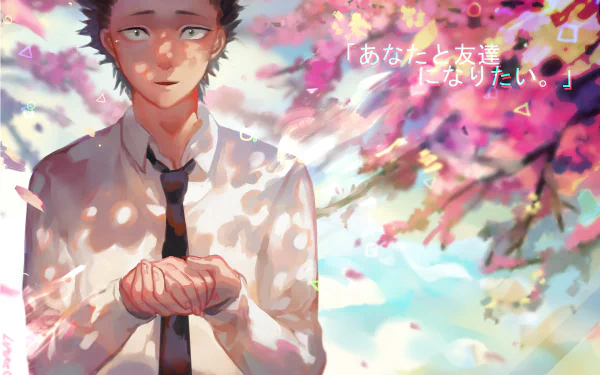 Shouya Ishida Anime A Silent Voice HD Desktop Wallpaper | Background Image
