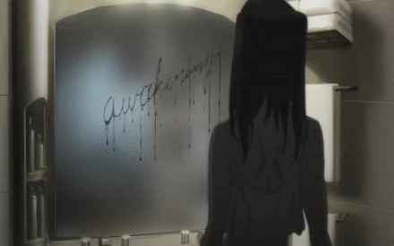 Dark-themed HD PC desktop wallpaper from the anime Ergo Proxy, featuring a shadowy figure standing in front of a fogged mirror with dripping text.