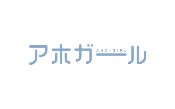 Anime Aho girl HD Desktop Wallpaper | Background Image