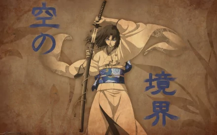An HD desktop wallpaper featuring a character from Kara no Kyōkai, holding a sword and dressed in traditional attire, set against a textured background with Japanese text.